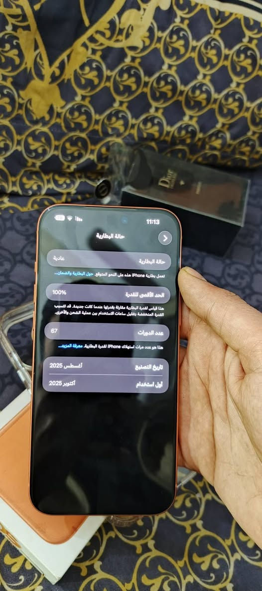 17برو ماكس 256 تك شريحه مثل ما موضح لجهاز بعدة لوك استعمال كلش قليل اخذته قبل 3 اشهر ٢٦٠٠ لوصل موجود انطيك ويا حافظه سلكون اصليه وعدسات ولاسق فول گلاس وراس شحن جبال اصلي ٤٥ واط لسعر نهايته 1850 بدون نقاش مستعجل عله بيعته خبراء لكسر بحلال لعالم ماكو داعي تعلق نعرف شتعلق واتساب فقط ***********
