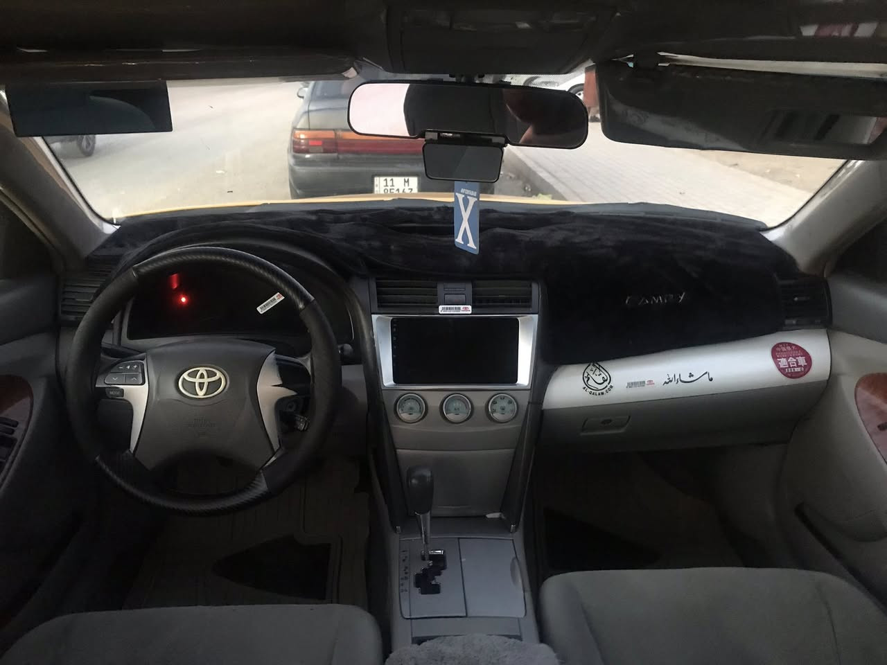 يالله السلام عليكم 
كامري 2007 LEوارد امريكي 
محرك وكير بحالة جيدة 
صدر 100:75 تخم تاير 
رقم كربلاء بأسمي هزة جديدة رقم انكليزي مصفرة هيئة وغرامات 
سيارة مال شغل خير من الله يرادلها ترتيبات بسيطة 
عنوانها واسط العزيزية السعر 60وبيها مجال كلش كلش قليل
قيمت صيني  رقم الهاتف ***********طاهر الشمري
