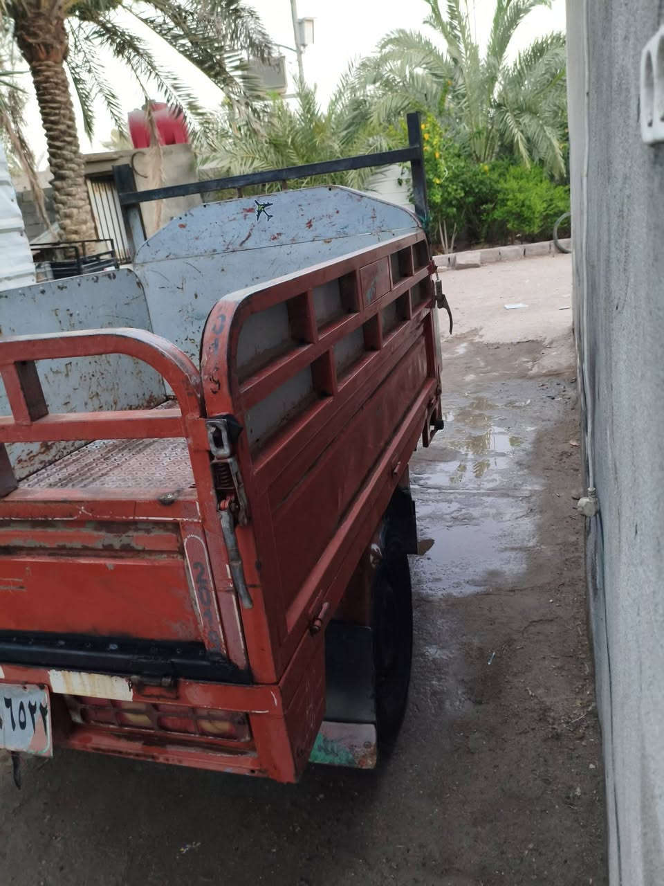 سلام عليكم ستوته جمرا للبيع وكلشي مانقصها شغل واطلع سعرها 1700وبيها مجال قليل حك الجيه مكاني بصرة ابو الخصيب للاستفسار ***********
