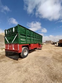 مقطوره للبيع طول 7 حداديه صينيه 110 والاستفسار عله الرقم 07832535382