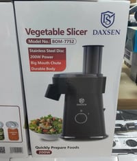 قطاعة خضار • كهربائية • عرض خاص