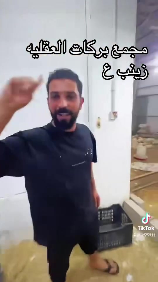 اللهم صل على محمد وال محمد 
مجمع مجموع بركات العقيلة زينب
الناصريه حيّ الشهداء مجاور مجمع الشيرازي 
انتضرو باجر السعر صدمه


**إذا كنت صاحب هذا الإعلان وتريد حذفه لأي سبب، رجاءا أرسل رسالة إلى الدعم الفني**