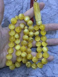 سبحة • كهرب طبيعي • ٨٠غم