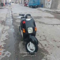 دراجة بوليس • مختمة بلدية • العبيدي