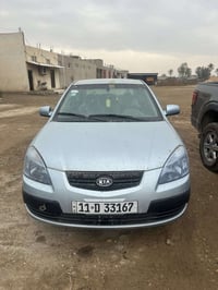 ريو ٢٠٠٧ • مكينه ١٦٠٠ • ضرر امامي