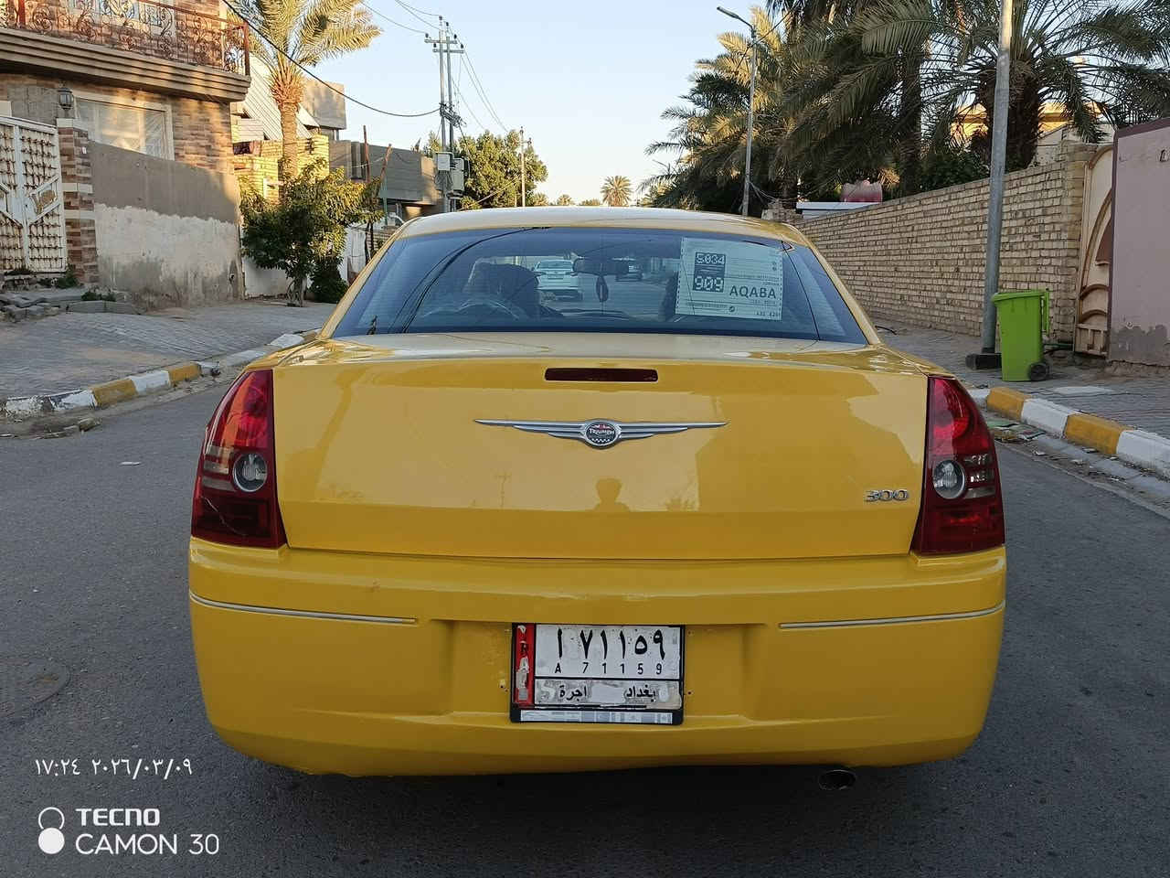 السلام عليكم اوباما موديل 2009 وارد امريكي ضررها جاملغ امامي بدون دواخل رقم بغداد بأسمي تحويل مباشر سنوية للـ28 محرك 3500 تبريد شغال تخم تاير جديد حدادية امامي خلفي جديد داخل رصاصي داخل نضيف حيل شاشة كامرة كهربائية كلها شغاله السعر 95 للأستفسار اكثر (***********) مكاني واسط
