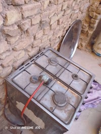 للبيع رقم 07752738382