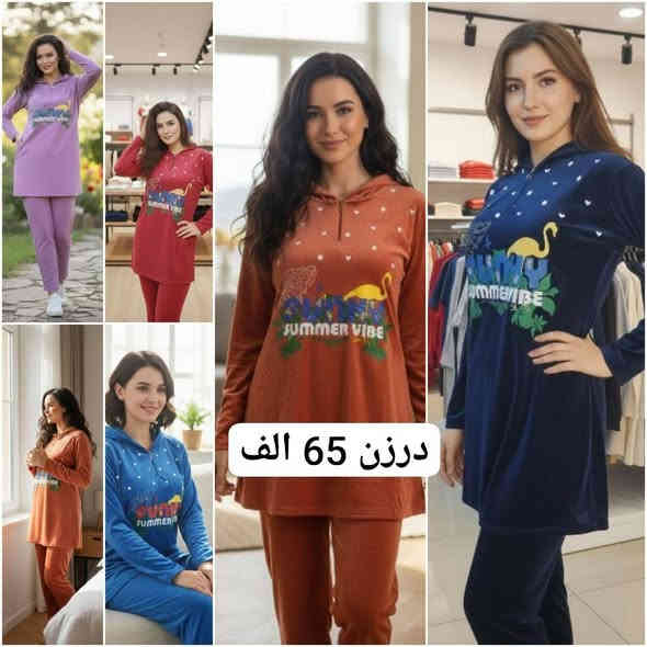 قناتنا علي تليكرام https://t.me/kkkbbbe
يوجد توصيل لكافه المحافظات العراق 
للحجز خاص او واتساب ***********
