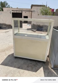 أغراض كفتريه • سعر خاص