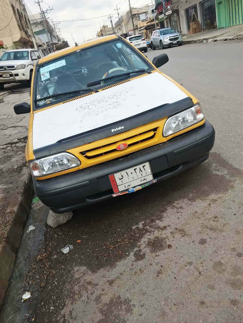لبيع ***********
