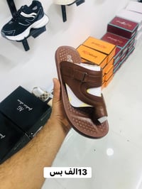 شحاطات شبابيه • ٣ ألوان • مقاسات ٤١-٤٥