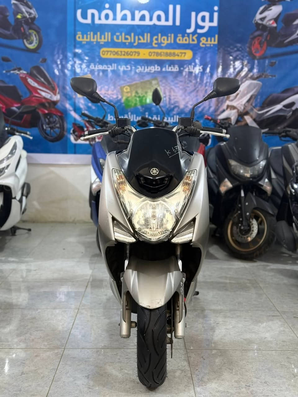 #ياماها_ياباني
بيع مستعجل 
دراجه #ماجستهs نظافه فول  صار ٢٥ يوم نازله رمبه موديل 2017
محرك 155cc
ماشيه 24km
بانزين محسن 
دهن امزويل
دراجه واحد على واحد 
برغي ماكو ننقص 
نظافه 90%
السعر مليون و٦٠٠
1600💸💸
مكاني كربلاء
***********

