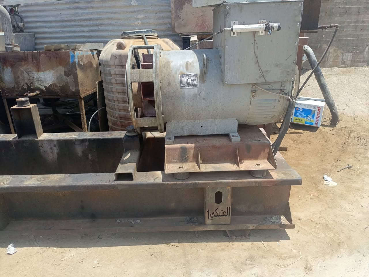 راس توليد استانفورد اصلي بلادي تك بولبرن مع شاصي عالي للبيع 350kv
***********
***********
