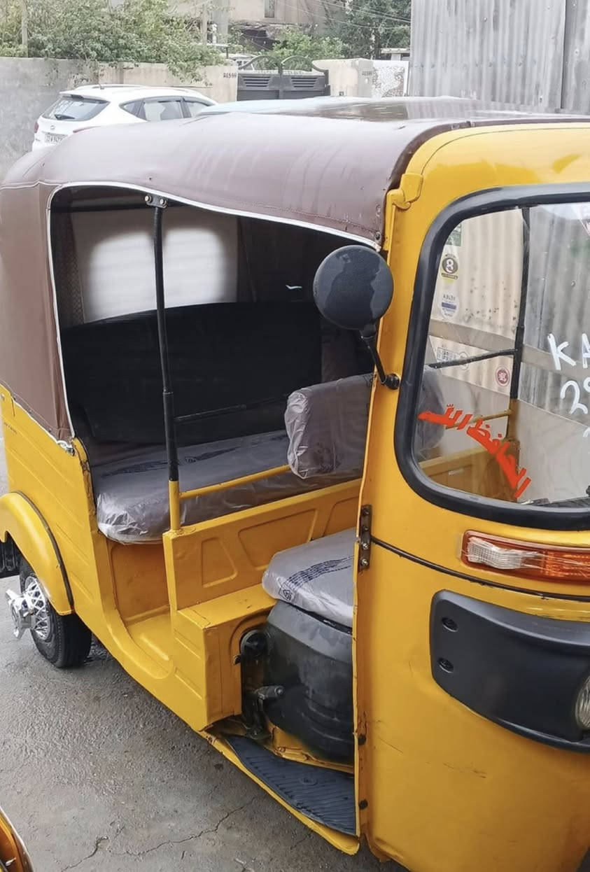 تكتك البيع 2019 وهاذ رقمي ***********
