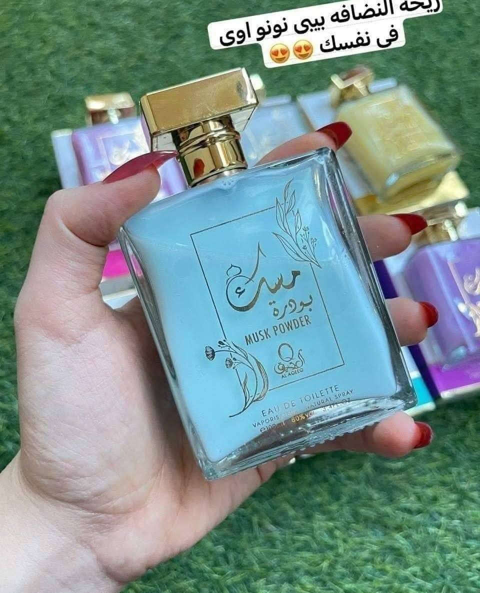 🔥 جبتلكم عرض يموت
 المسك اللي كله بيسأل عليه واللي بيجربه بيدمنه 👌
العقيق الإماراتي الأصلي ✨👌
دلعي نفسك بأحلى ريحة وثبات يخطف 🤍
ومتوفر بـ 5 روايح مختلفة عشان كل واحدة تختار اللي يشبهها 😍
• مسك كاندي 🍭
• مسك رمان ❤️
• مسك توت 🍓
• مسك بودرة 🤍
• مسك فانيليا 🍦
💖💖💖💖
🔴 مسك العقيق الإماراتي الأصلي
ريحة نضافة وانتعاش تدوم طول اليوم 🤤
ثبات قوي حتى مع تكرار الاستحمام ✨

السعر 3ونص 
قطعتين ب6


**إذا كنت صاحب هذا الإعلان وتريد حذفه لأي سبب، رجاءا أرسل رسالة إلى الدعم الفني**