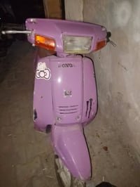 للبيع • شغالة • موتوسيكل