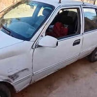 برنس • حسيبة