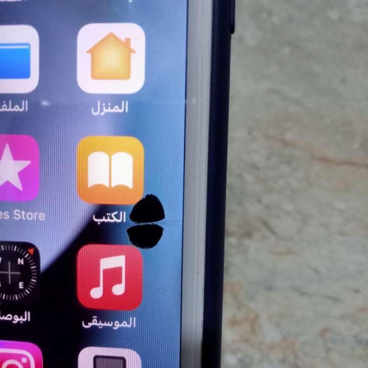 ايفون 7بلاص 
ذاكره 256
شاشه بيها هذا حبر لايكبر ولا شي مماثر ع لمس ابد 
بطاريه 100مبدل اصلي شرط
تك سيم 
بصمه شغاله 
دكمه شغاله 
كامرات فول
جهاز رقم واحد 
السعر 80بي مجال شي بسيط


**إذا كنت صاحب هذا الإعلان وتريد حذفه لأي سبب، رجاءا أرسل رسالة إلى الدعم الفني**