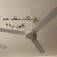 عنوان بغداد جميله الاولى  ٠٧٧١٥٨٤٦٧٤٩