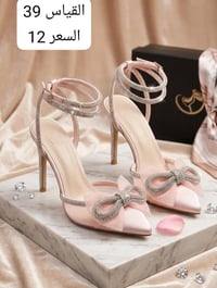 كعب • جمال • توصيل