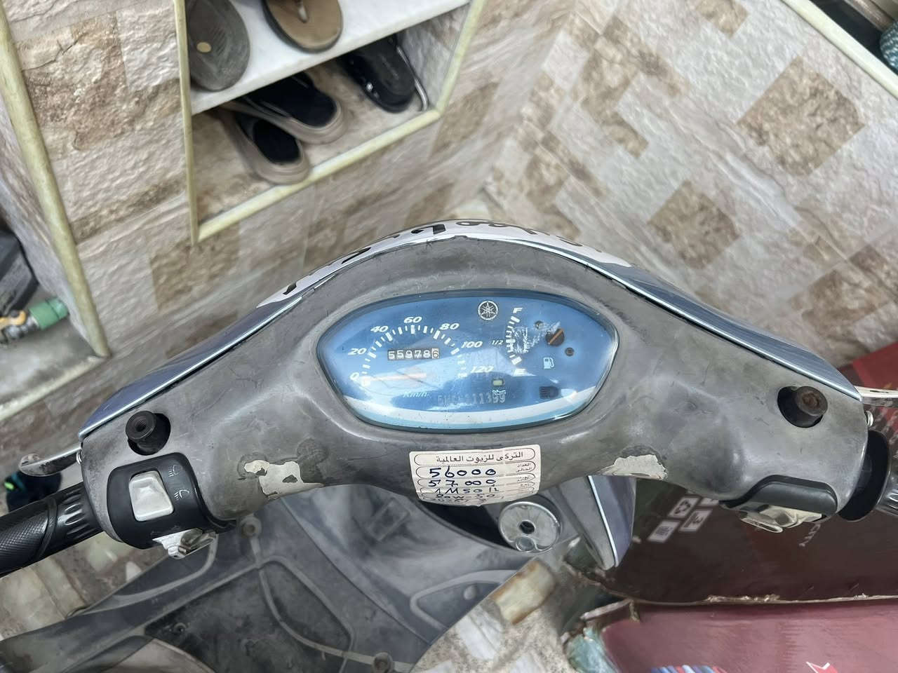 دراجة ماكس منغولي 575 الف مكفولة *********** اتصال او واتساب فقط بيهة مجال بسيط بغداد مدينة الصدر السلف مالتهة يرادله تبديل فقط بانزين محسن ودهن امزويل
