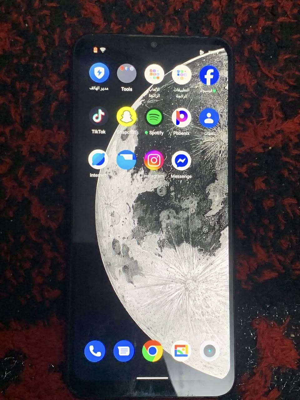 ريلمي سي 30sالجهاز مبدل شاشه اصليه فقط ذاكره ٦٤رام٤سعرو ٥٥وبي مجال قليل للبيع فقط مكاني ايمن


**إذا كنت صاحب هذا الإعلان وتريد حذفه لأي سبب، رجاءا أرسل رسالة إلى الدعم الفني**