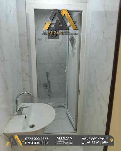 ⚖️ الـمـيـزان للاسـتثمـار والتطوير الـعقـاري ⚖️

 شقة ارضية للايــجار
 
📌في البصره - مجمع الامل السكني
 
🔸المساحة 120 متر
تحتوي على غرفتين منام
استقبال
 صاله 
 مطبخ 
صحيات 

تلائم السكن العائلي

🔸سعر الايجار: 900 الف دينار عراقي (وقابل للتفاوض)

نعمل لايجاد افضل العروض العقارية لكم

⚖️⚖️⚖️⚖️⚖️⚖️⚖️⚖️⚖️⚖️
🔹الفيس بوك 
‏(https://www.facebook.com/profile.php?id=61552046311066&mibextid=LQQJ4d)
🔹الانستكرام
https://www.instagram.com/almizan_iq?igsh=MWl5ZzVqZTBkYTJobQ==
🔹التليجرام
‏almezan_real
🔹التيك توك
https://www.tiktok.com/@almezan_real?_t=8hFjVbhQp2z&_r=1
السوق المفتوح 
( الميزان للاستثمار العقاري ) 
  🔶 أرقام المكتب
      🔹 *********** 
     🔹 *********** 
📌البصرة - شارع الوفود - مقابل معرض شيري للسيارات
