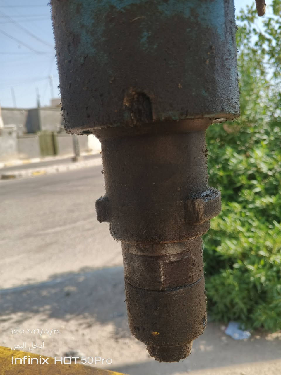 الميز و البريس
سعر١٠٠
***********

