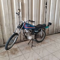 شاصي سكنر • باقي نامه • حك