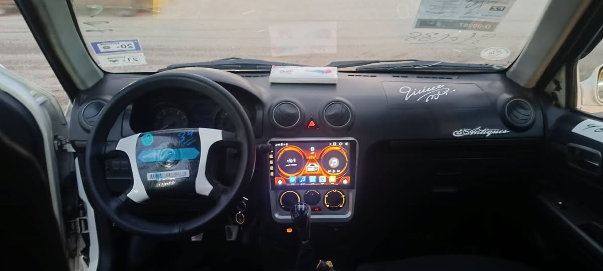 سيكي موديل 2013 رقم بغداد سنويه 2020 شرعيها بل موصل مكينه وكير شرط كابون بانزين بيها باتري جديد طخم تاير جديد شاشه وسستم سماعات سياره حلوه وجاهزه بدون ضرر فقط جاملغ امامي مبدل سياره مصبوغه حزام السعر45 وبيها مجال قليل للطيبين
*********** جماعة الخاص بي واتساب الرقم خاص مااجاوب
