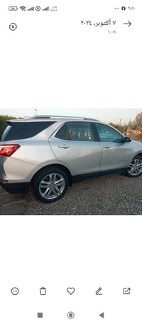 اكوينوكس • فول مواصفات • محرك ٢٠٠٠