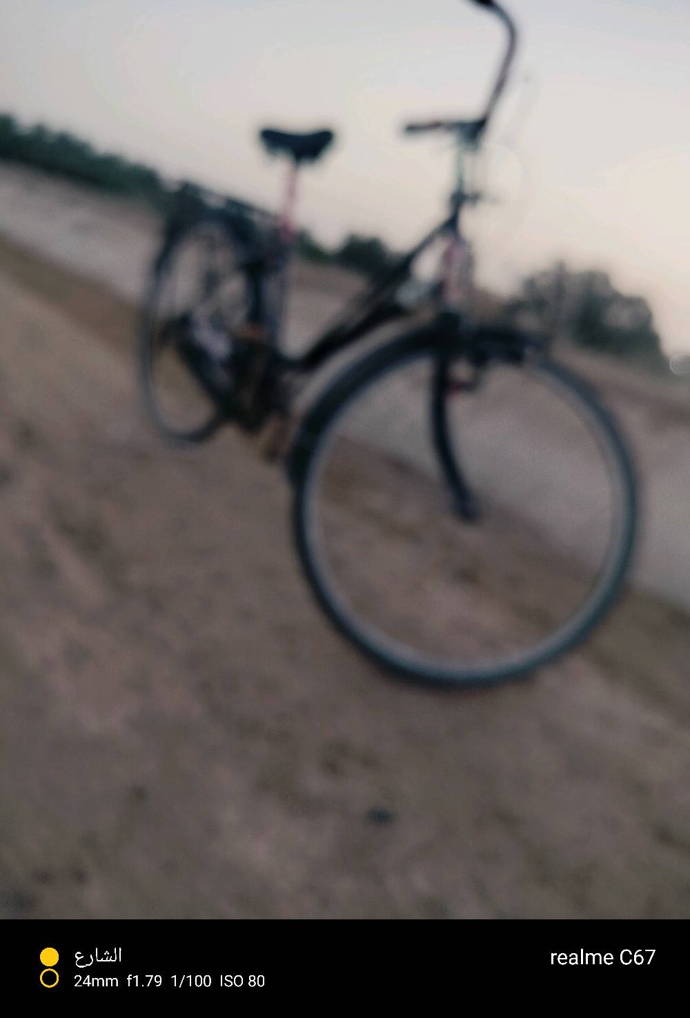 محافظة بابل على طريق حله نجف شارع 70 الرارنجيه مقابيل نبي الله ايوب 