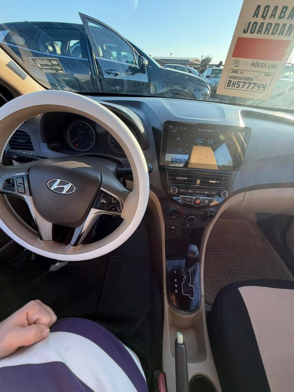 السلام عليكم 
اكسنت خليجي موديل2013
__________
مكينه ١٦٠٠  دوش قطرتين االمرغوب 
كير مكينه شرط 
فقط 3 مكانات تعديل بارد 
___________  السعر 106 بي مجال بسيط
*********** العنوان كركوك حي النصر
