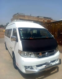 تعلن حملة احباب الحسين ع💣 البرنامج الأول سنة خير وبركه على الجميع ان ش...