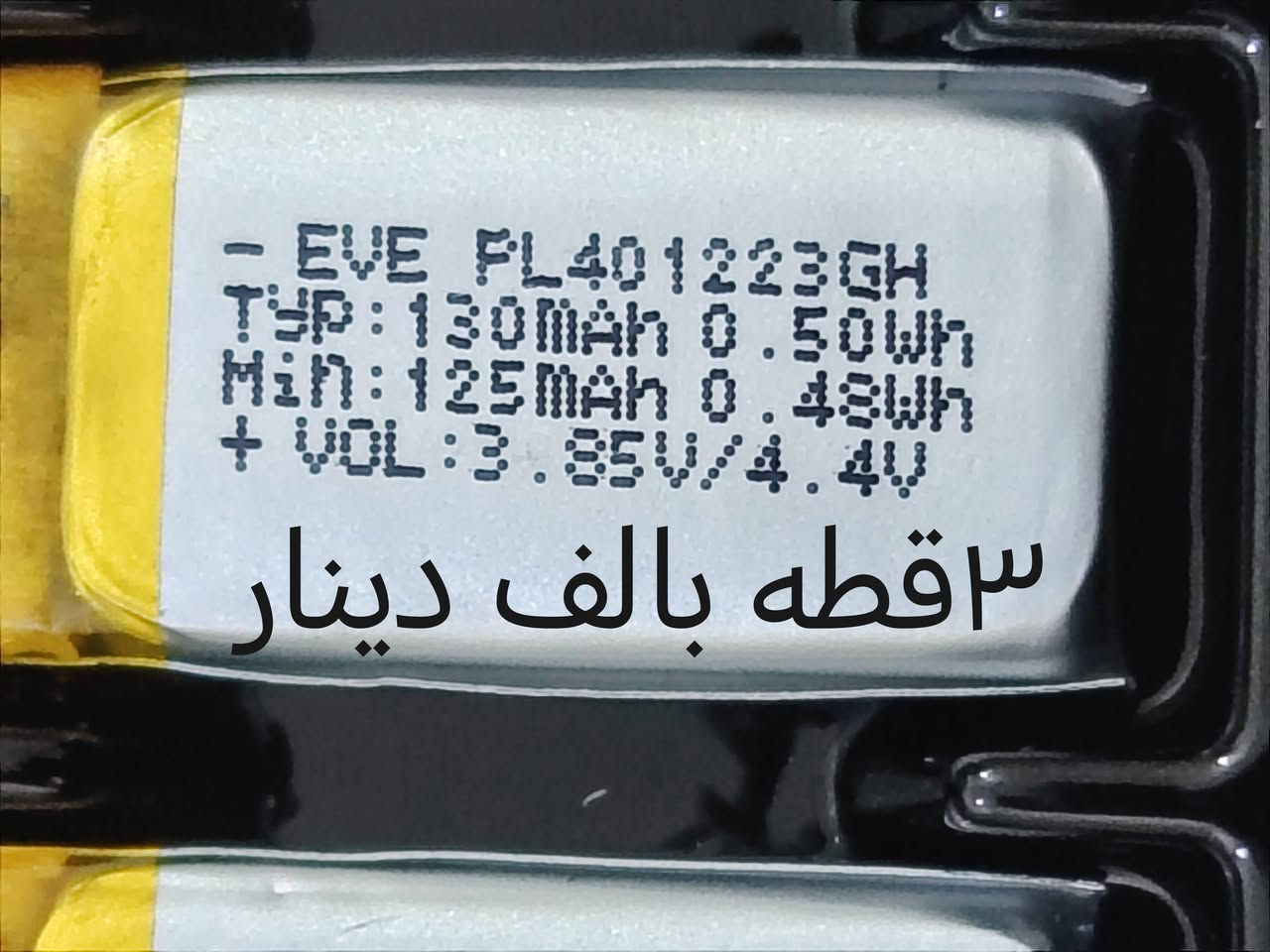 اسعار داخل الصور


**إذا كنت صاحب هذا الإعلان وتريد حذفه لأي سبب، رجاءا أرسل رسالة إلى الدعم الفني**