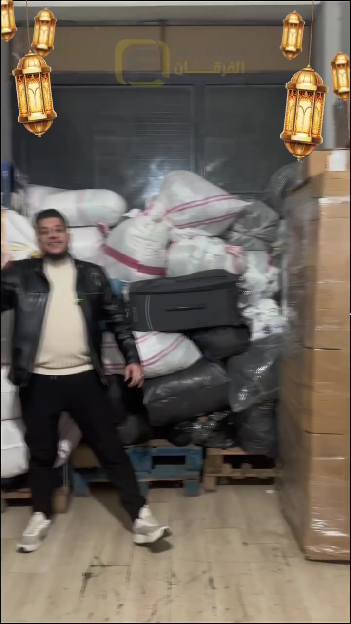 إذا عندك ألبسة مستعملة وبدك تبعتها لأهلك قبل العيد…
استفيد من عرض رمضان  الخاص 👇

📦 حلب والشمال: 35 ليرة تركي
📦 باقي المحافظات: 50 ليرة تركي

🚚 شحن يومي وتنظيم احترافي للبضائع

📍 للتواصل معنا:

اسطنبول
05347300166

غازي عنتاب
05313552480

حلب
0996718283

اعزاز
05394336880

📩 اكتب لنا وحدد المدينة ونوع البضاعة لنخدمك فوراً 🚛✨

شركة الفرقان للشحن الدولي – طردك يوصل بأمان


**إذا كنت صاحب هذا الإعلان وتريد حذفه لأي سبب، رجاءا أرسل رسالة إلى الدعم الفني**