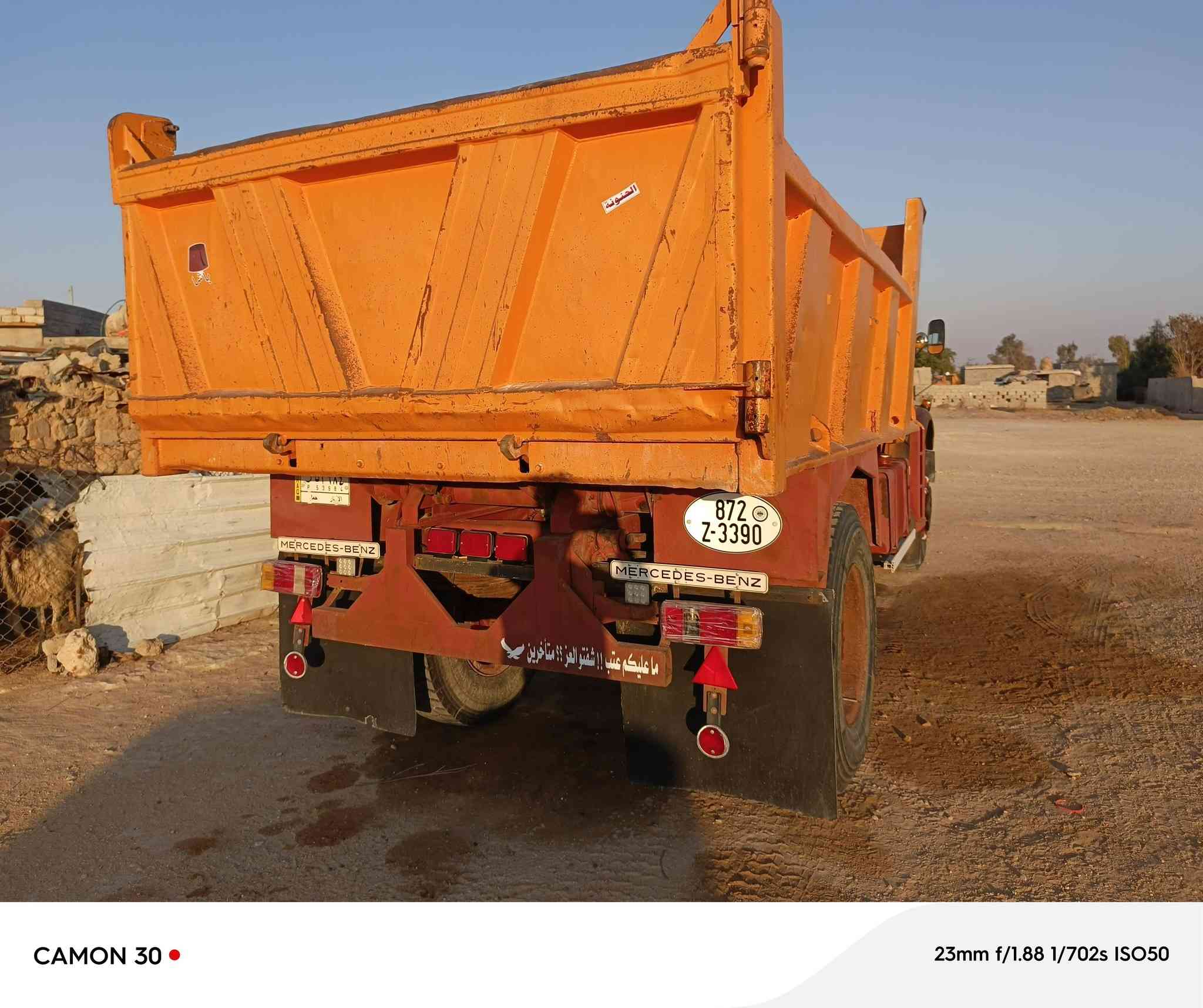 سلام عليكم للبيع اقجم موديل 80رقم انبار الماني سنويه 27للستفسار***********
