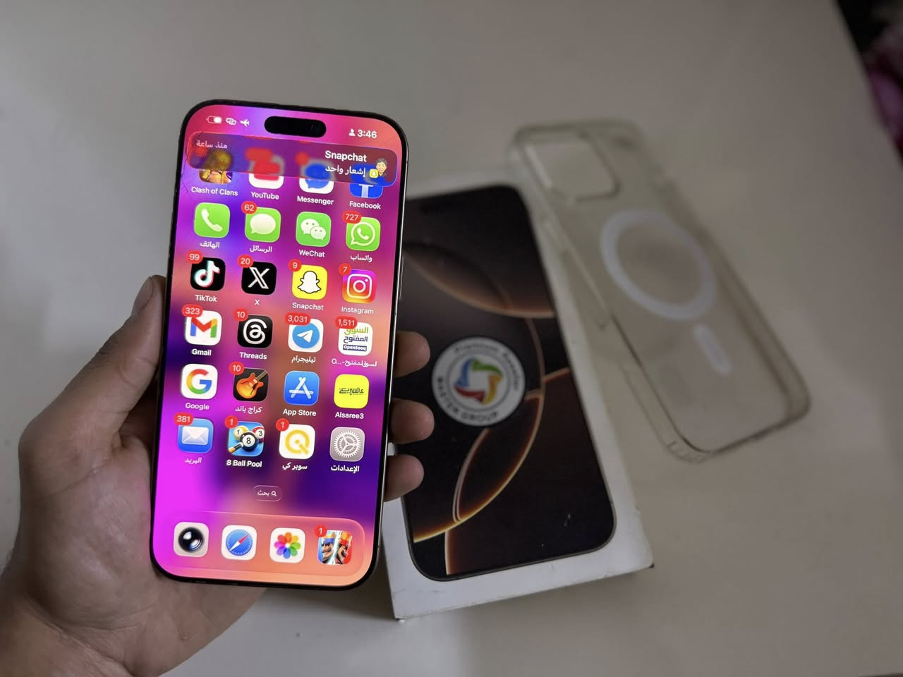 .
مرحبا اقره منشور وادخل بيع او مراس مع S25

ايفون 16 برو ماكس ماستر نضافته 100‎%‎داخل ضمان 

بطاريته 100‎%‎ عدد دورات شحن 140

كامل ملحقاته الاصليه لا داخل صيانه مكفول 

بي فطر بل كلاسه مال شاشه بدون اي مشاكل شغال شرط الفحص اكيد سعره مليون 100 قفل من الاخير مكاني بغداد الجديدة توصيل داخل بغداد فقط 

***********
