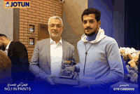 علي فاضل صباغ
رقم الهاتف ***********
