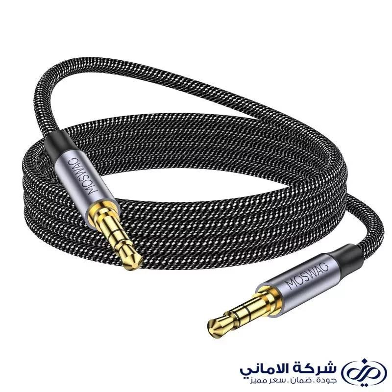 سستم بودكاست للبيع
الجهاز رود كاستر برو ii
ستاند رود عدد 4
بودك مايك عدد 3
كيبل اكزلر عدد 4
كيبل اواكس عدد 4
البيع كامل ما ابيع قطع 
التواصل دايركت او على الواتساب
***********
