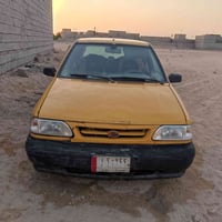 سايبا • ٢٠١٢ • رقم بصره
