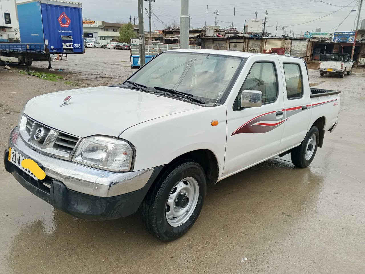 نیسان 2012   بۆ فرۆشتن.....😌
ڕەقەم و سەنەوی تا نزیکی 2029 تازەیە ....
ناوسوور ...جام کارەبا ....دەبڵ گێچ ...4 تایەی لۆک 
مەکینەی کراوەتەوە ...بەشەرتی گێڕ و مەکینەو ئەکسل
بێ دەعم و لێدراوی....1 پارچەو پەڵەک بۆیاخی هەیە 😇
*********** واتسئەپ......ماڵی دۆستە ..بێ مەسرەف
*********** ڤایبەر .........ئەدمین 😍
    ناونیشان ::  سلێیمانی
