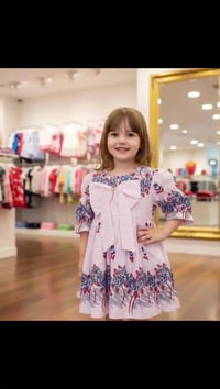 بغداد • ملابس أطفال • أصلية