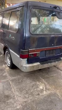 بسته • ١٩٩٥ • مكينه ٣٠٠٠