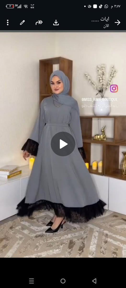 بنات كولشي متوفر عبي وملابس وخياطهن اسعار مناسبه للجميع وخدمةتوصيل


**إذا كنت صاحب هذا الإعلان وتريد حذفه لأي سبب، رجاءا أرسل رسالة إلى الدعم الفني**