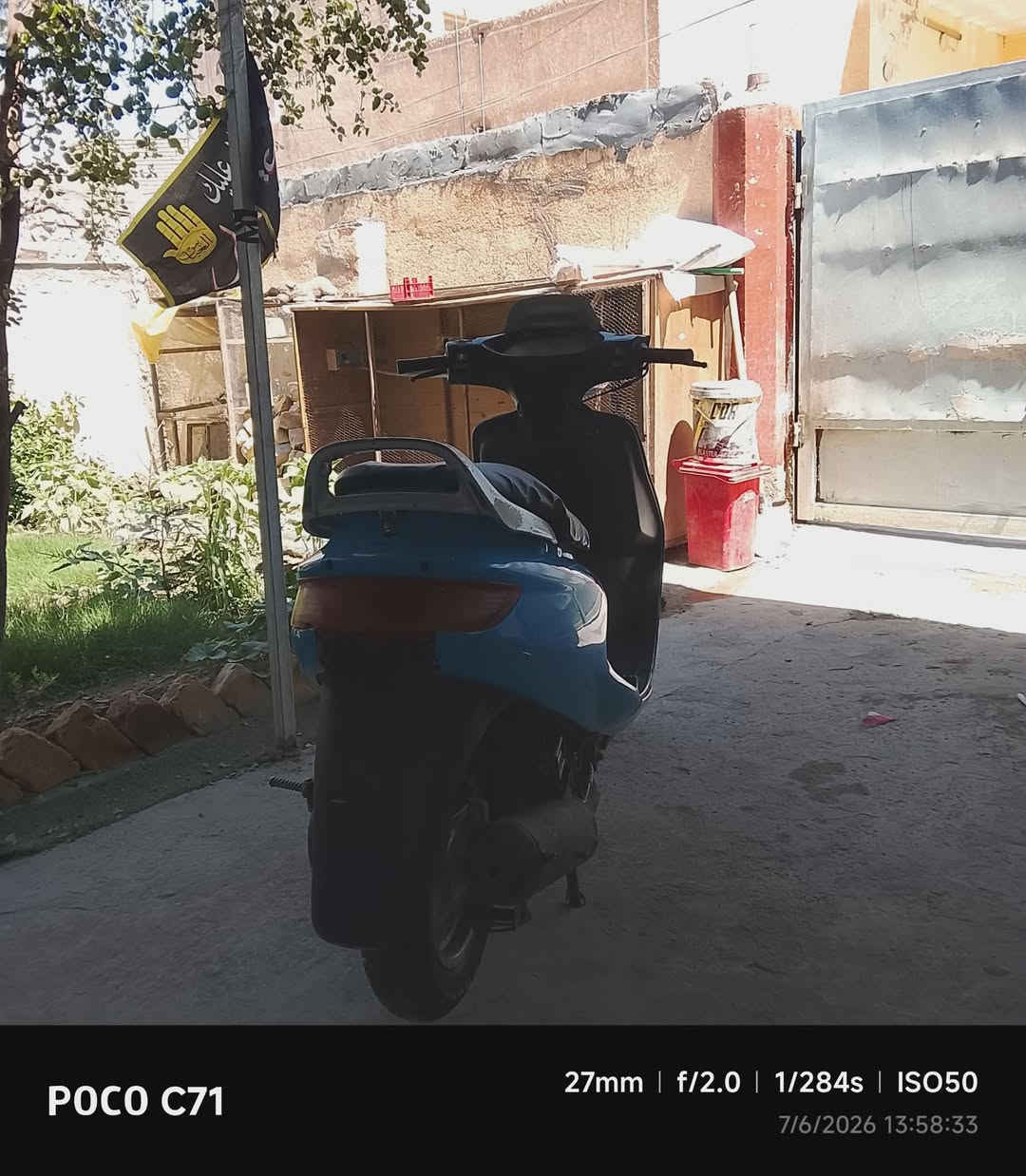 السلام عليكم دراجه فراشه عوزها بس تجفيت السعر ٢٠٠قفل قفل قفل


**إذا كنت صاحب هذا الإعلان وتريد حذفه لأي سبب، رجاءا أرسل رسالة إلى الدعم الفني**