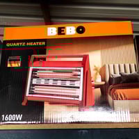 مدافئ كهربائية • قضاء الشامية • ريفيرا 2800 واط