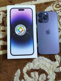 متاح ايفون 14برو ماكس ذاكره 256 بطاريه 87 ضمان ماستر مكان بغداد البلدي...