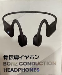 هيدفون بلوتوث • طوق رياضي • ثلاث انواع