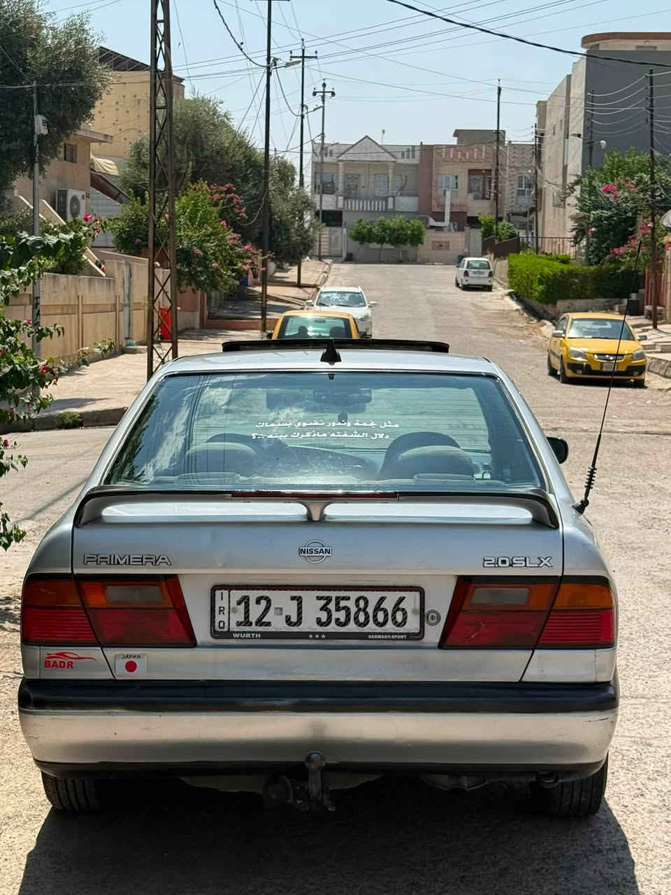 السلام عليكم
للبيع🔴

NISSAN PRIMERA (SLX) 2.0 

🔴نيسان براميرا حجم 20 

🔴نوزل

🔴مكينة وكير شرط

🔴طخم تاير جديد

🔴باتري جديد

🔴فول  (كير عادي)

🔴جامات كهرب 

🔴تحكم بالمري كهرب 

🔴سلايد كهرب 

🔴رقم انكليزي جديد

🔴بأسمي تحويل مباشر

🚫بيها صبغ جمالية عاقجين عدى جاملغات الورا والبنيد اثر تقحيل(صور التقحيل موجودة) 

 للتواصل *********** واتساب

او الاتصال ***********
